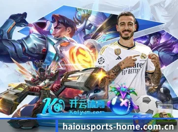 我们在做什么 | HOSPORTS